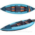 Chinese Factories Can Be Wholesale High Quality Inflatable Fishing Canoe Canoe Inflatable Sea Kayak